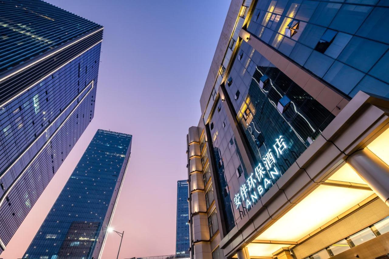 Anban Hotel Шэньчжэнь Экстерьер фото